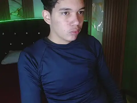 haku_nayro webcam