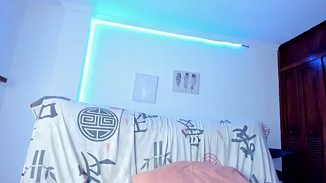 sweet_cinamon webcam