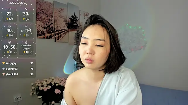 akino_hen webcam