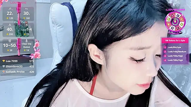 xinrui2008 webcam