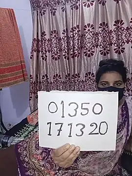 Tamanna_Bat webcam