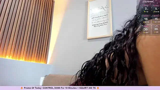 Eyes_Duque webcam