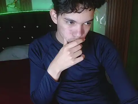 haku_nayro webcam
