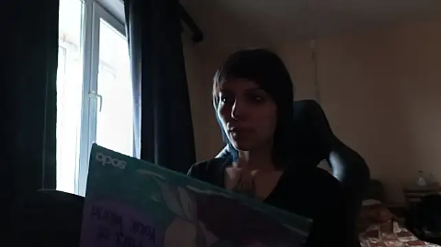 MuggyEpigram webcam
