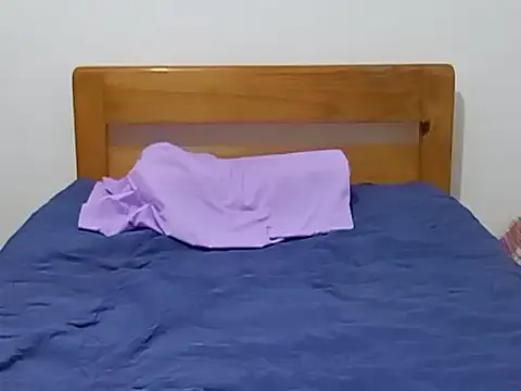 Care_Cuy webcam