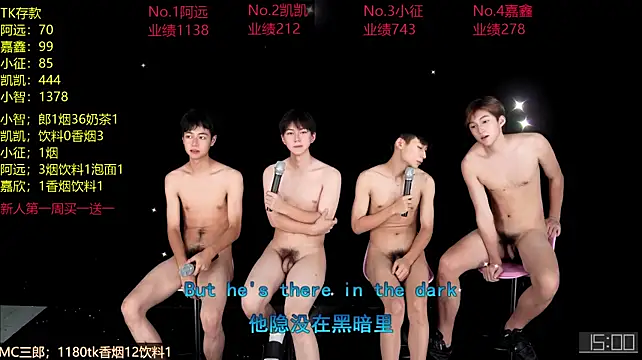 wangjiaxin888 webcam