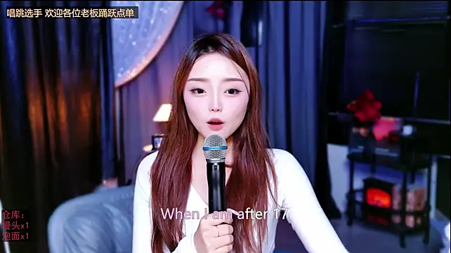 LiLi_King16