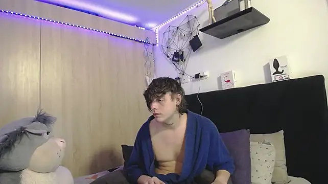 Santiago_kiler webcam