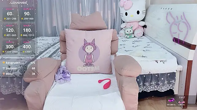yangyang_520 webcam