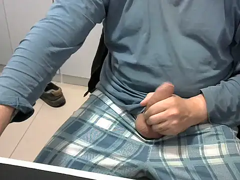 cumplicesprive webcam