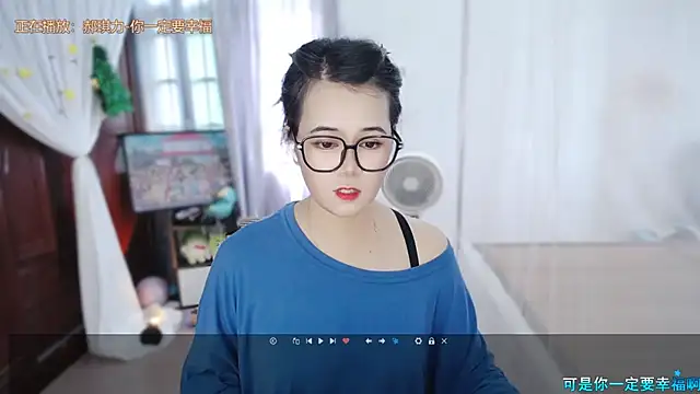 Fan_ting webcam