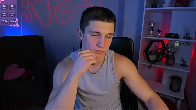emmanuel_shine webcam