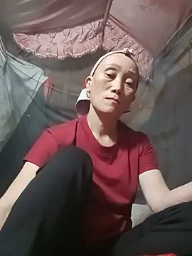 Xu-kaki webcam