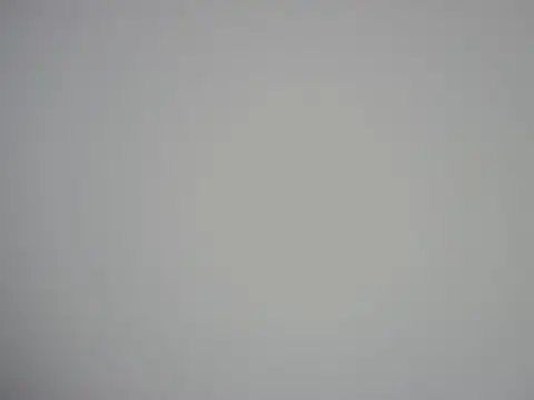 Ponpeo webcam