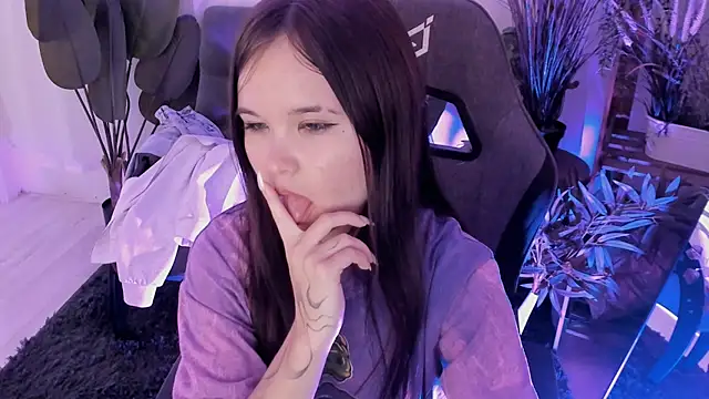 Elainebeness webcam