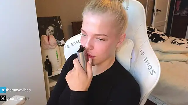 Maya_NextDoor
