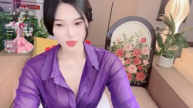 T-TeaR webcam