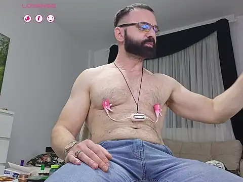 GipsyKingRo webcam