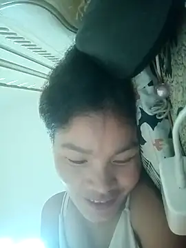 nangmo webcam