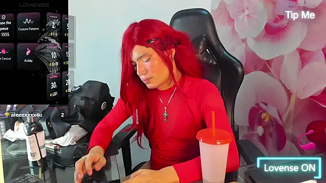 VeronikaBloom_ webcam