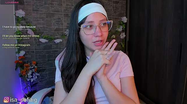 sweett_fire webcam