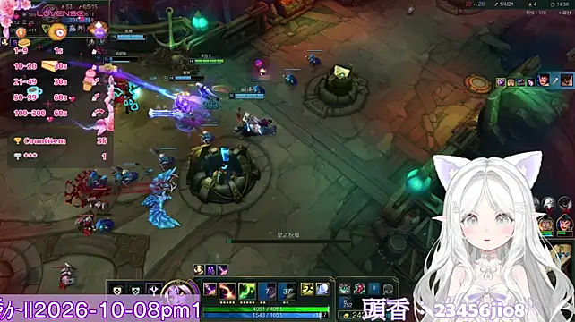 Yuxi0418 webcam