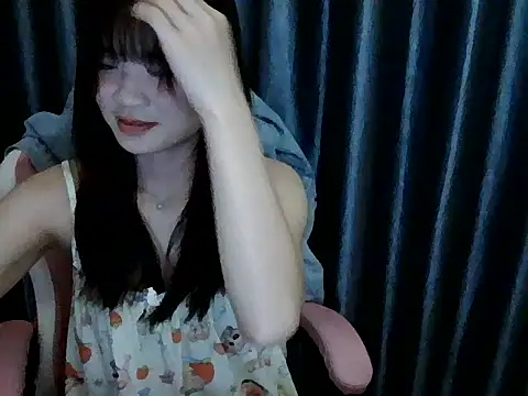 Nira-bei webcam