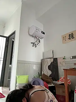 daaqnn webcam