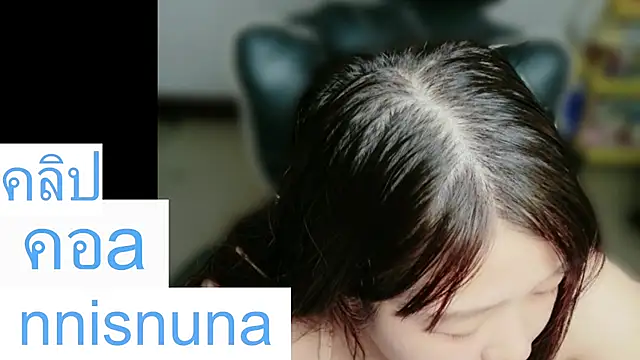 nunanunanuna