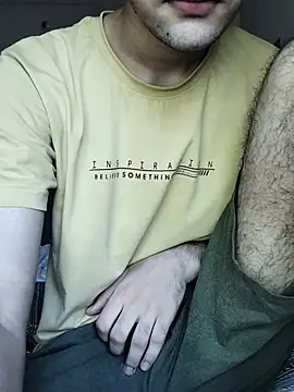 Alfharoh webcam