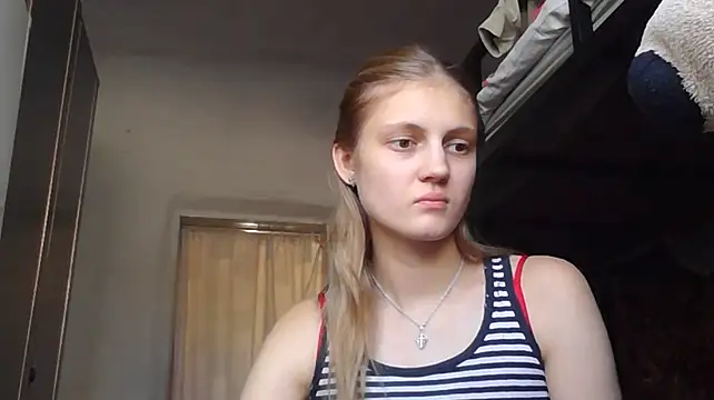 LunaLaday webcam