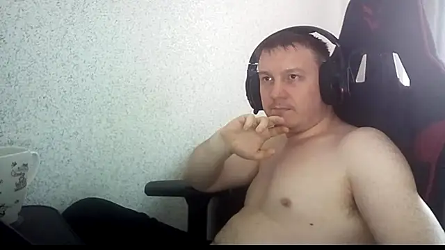 MysteriousWanderer webcam