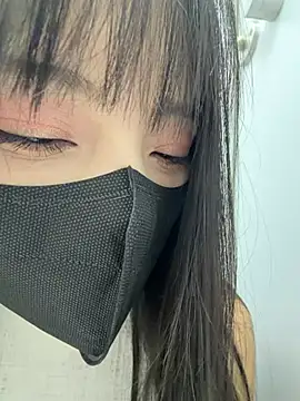 xiao-Lin webcam