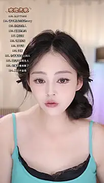 Anne-w