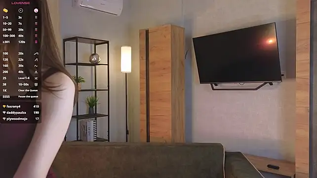 UmbraElyon webcam