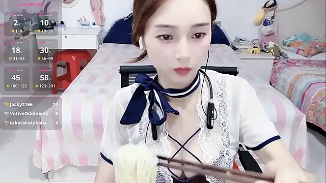 miaomiao-99