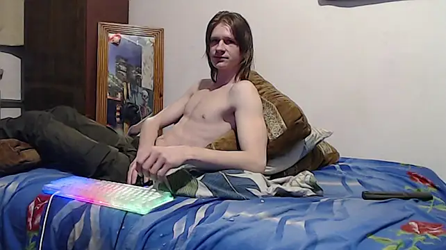 ArchiZuki69 webcam