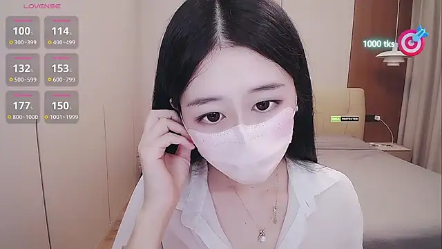 CN-xiaofei webcam