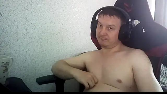 MysteriousWanderer webcam