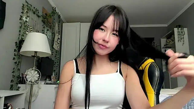 AmiKite webcam