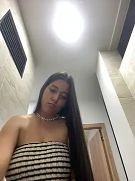 Nhefertary webcam
