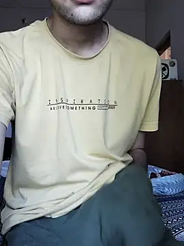 Alfharoh webcam
