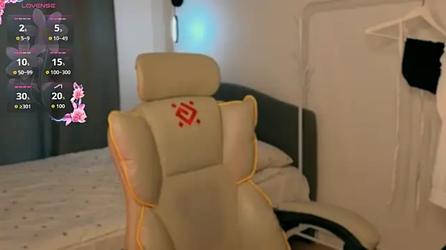 flaremoon webcam