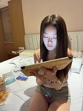 pingguo127 webcam
