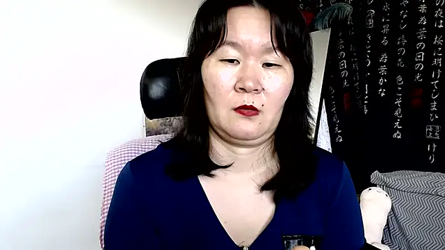 Akira_xx webcam
