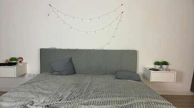 meowchaa webcam