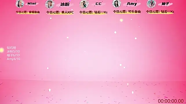LY-OO1 live sex cam