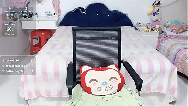 miaomiao-99 webcam