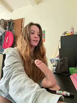 Rhyumii webcam