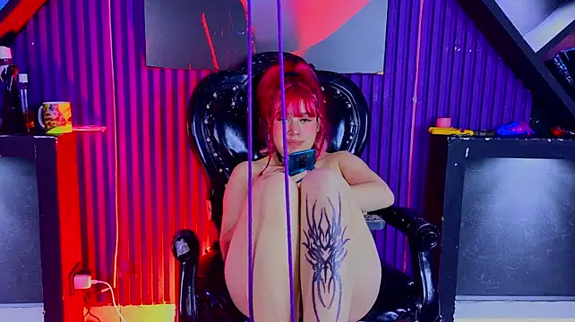 Gaia_bdsm webcam